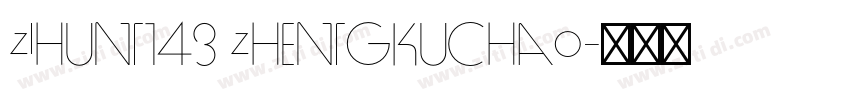 zihun143 zhengkuchao字体转换